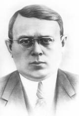 Николай  Николаевич Остряков